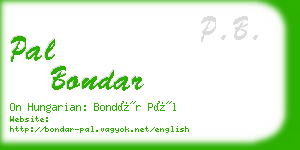 pal bondar business card